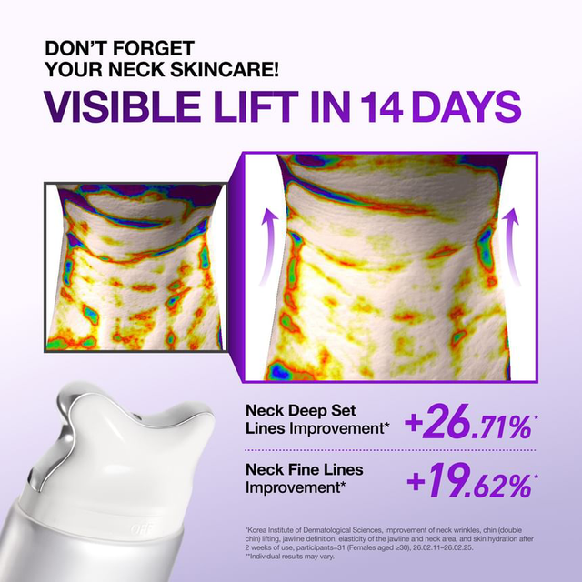 Anua - Collagen Retinol Refining Gua Sha Cream 80ml.
