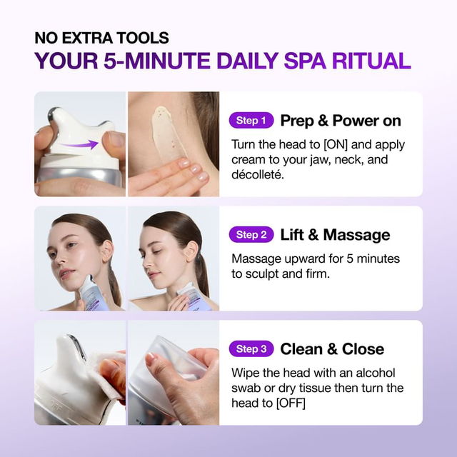Anua - Collagen Retinol Refining Gua Sha Cream 80ml.
