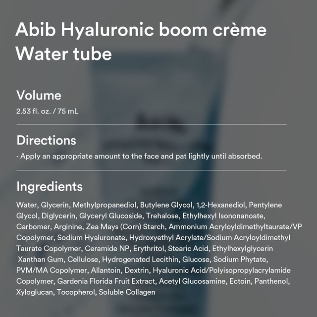 Abib - Hyaluronic Boom Crème Water Tube 75ml.