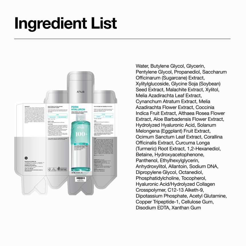 Anua - PDRN 100 Hyaluronic Acid Booster Toner 250ml.
