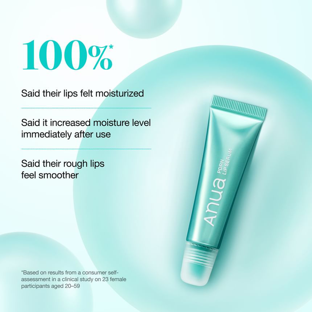 Anua - PDRN Lip Serum 10ml.