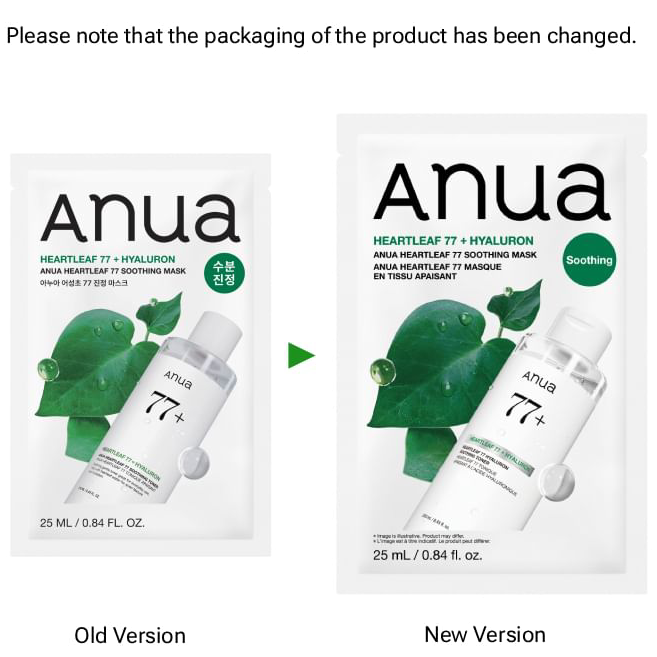 Anua - Heartleaf 77 Soothing Mask 25ml. (Pack of 3)