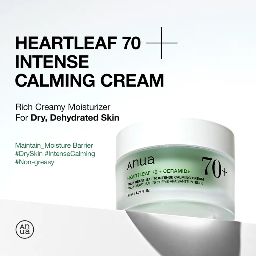 Anua - Heartleaf 70 Intense Calming Cream 50ml.