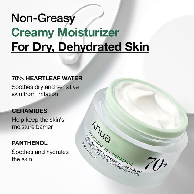 Anua - Heartleaf 70 Intense Calming Cream 50ml.