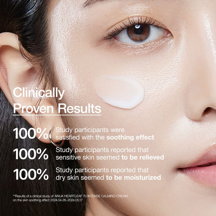 Anua - Heartleaf 70 Intense Calming Cream 50ml.