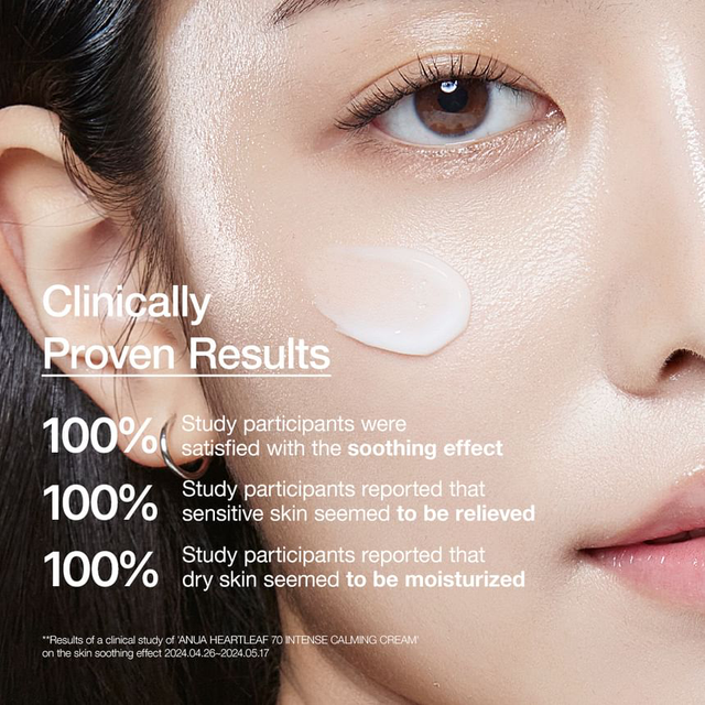 Anua - Heartleaf 70 Intense Calming Cream 50ml.