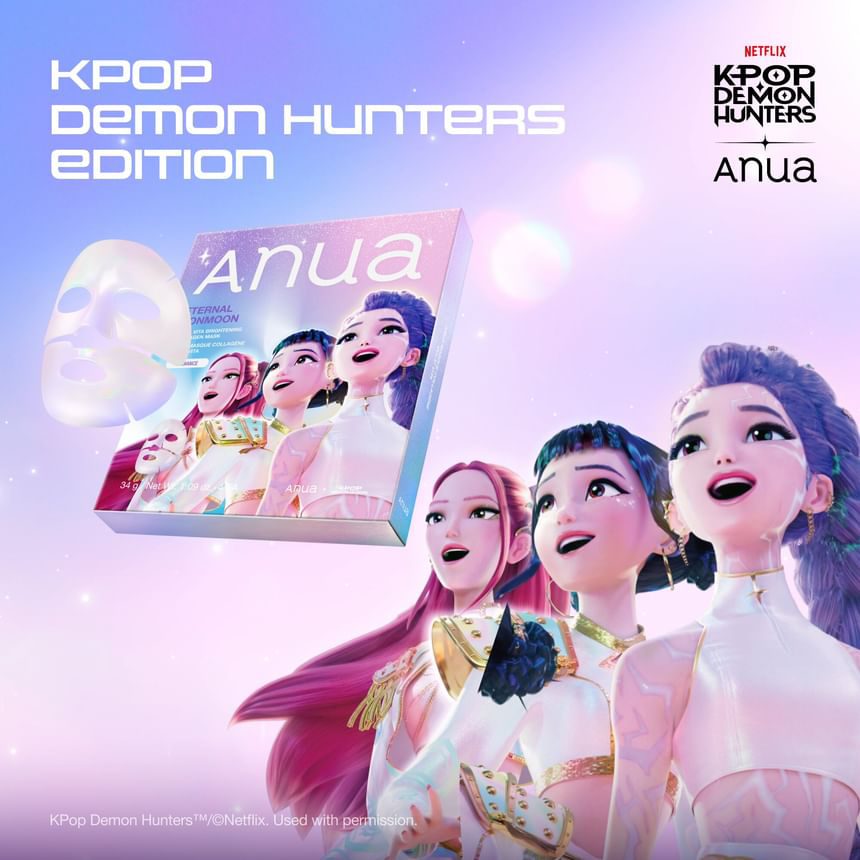 Anua - Kpop Demon Hunters Vita Brightening Collagen Mask 34g. (Pack of 3)
