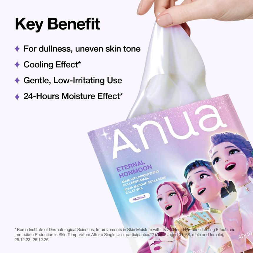 Anua - Kpop Demon Hunters Vita Brightening Collagen Mask 34g. (Pack of 3)