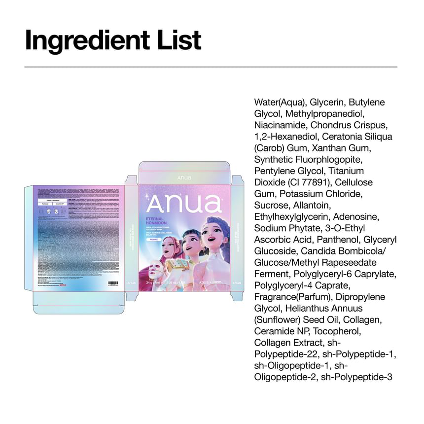 Anua - Kpop Demon Hunters Vita Brightening Collagen Mask 34g. (Pack of 6)