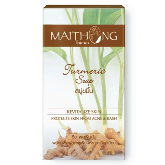 Maithong - Turmeric Golden Silk Soap 100g. - Made in Thailand