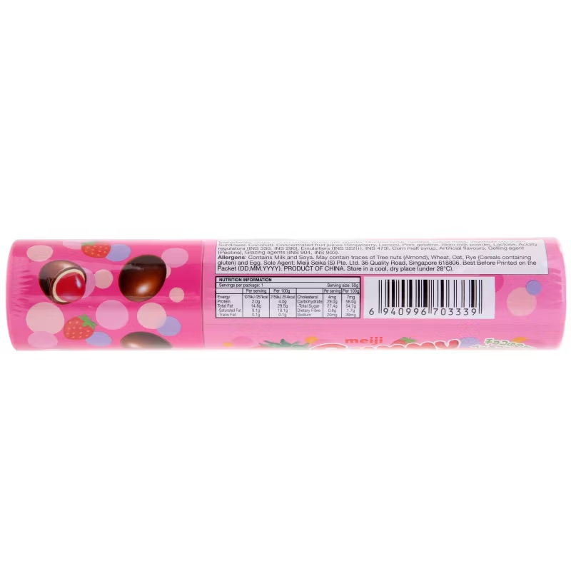 Meiji - Gummy Chocolate Strawberry 50g. (Pack of 3)