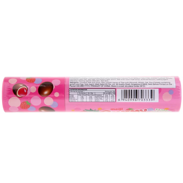 Meiji - Gummy Chocolate Strawberry 50g. (Pack of 3)