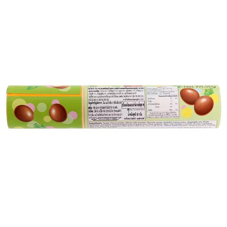 Meiji - Gummy Chocolate Green Grape 50g. (Pack of 3)