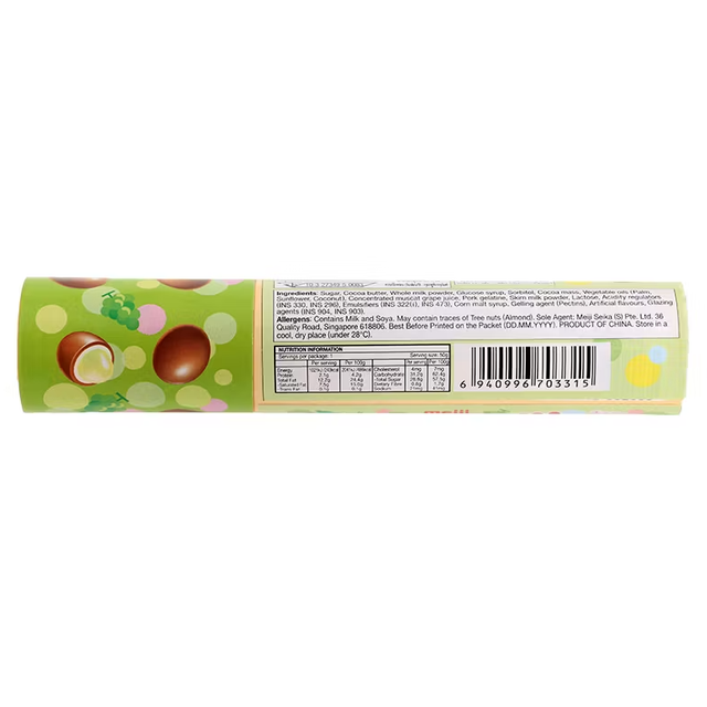 Meiji - Gummy Chocolate Green Grape 50g. (Pack of 3)