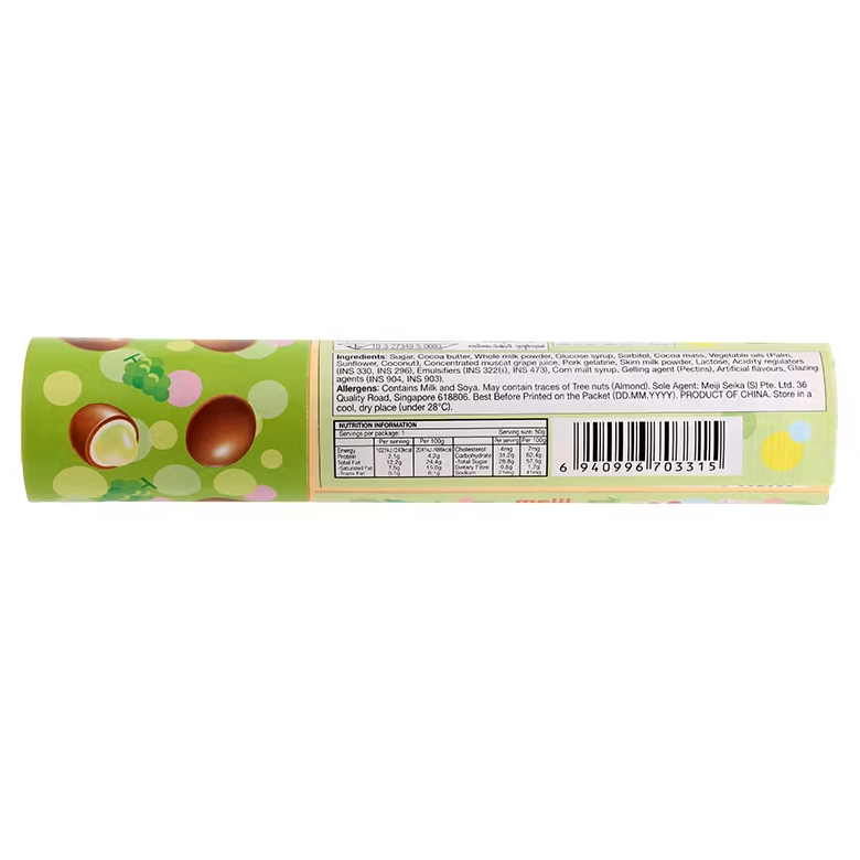 Meiji - Gummy Chocolate Green Grape 50g. (Pack of 3)