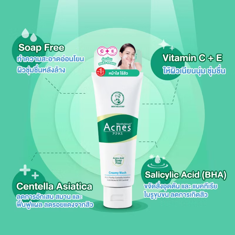 Mentholatum Acnes - Creamy Wash Soap Free 100g.