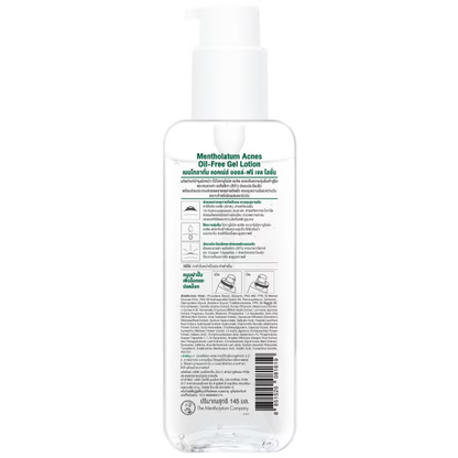 Mentholatum Acnes - Oil-Free Gel Lotion 145ml.