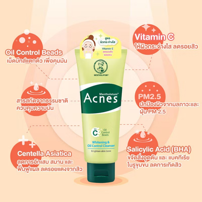 Mentholatum Acnes - Whitening Oil Control Cleanser 100g.