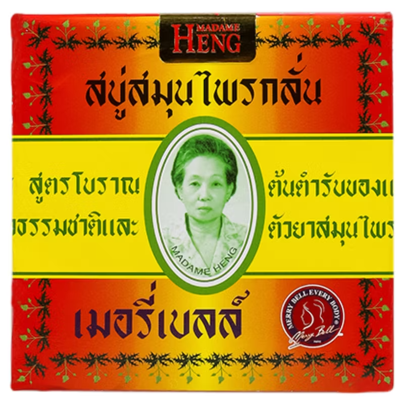 Madame Heng - Original Formula - Herbal Soap 160g. - Made in Thailand