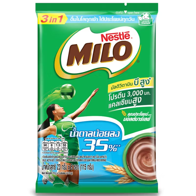 Milo - Active Go 3in1 Low Sugar Formula 115g. (23g. x 5 sachets)