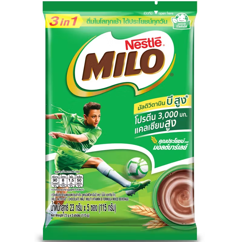 Milo - Active Go 3in1 Low Sugar Formula 115g. (23g. x 5 sachets)