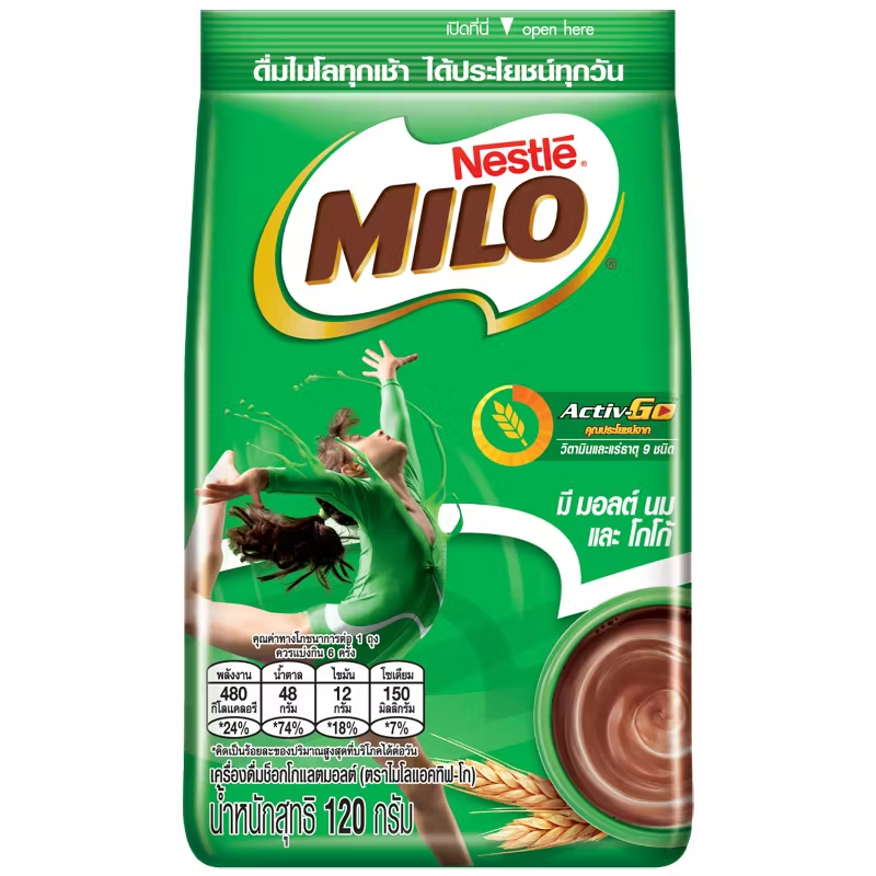 Milo - Bag Type 120g. (Pack of 3)