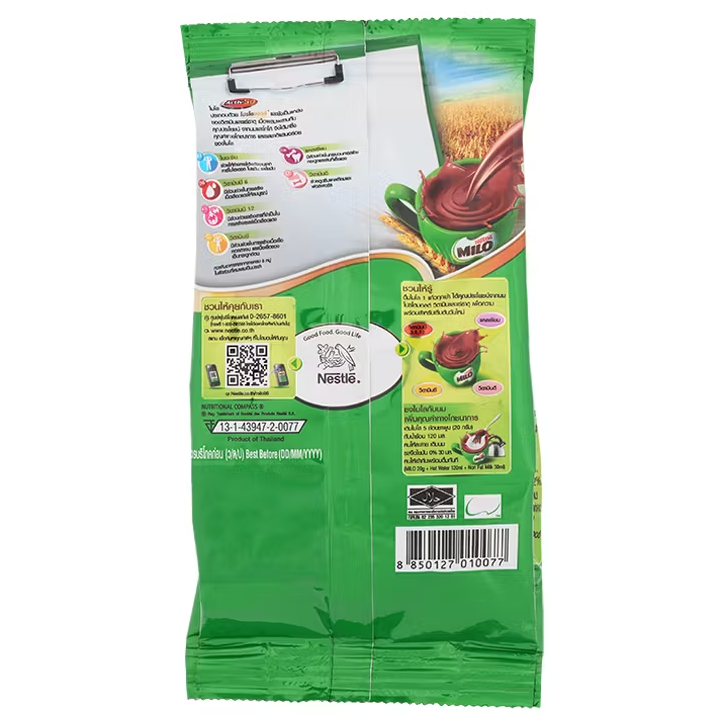Milo - Bag Type 120g. (Pack of 3)
