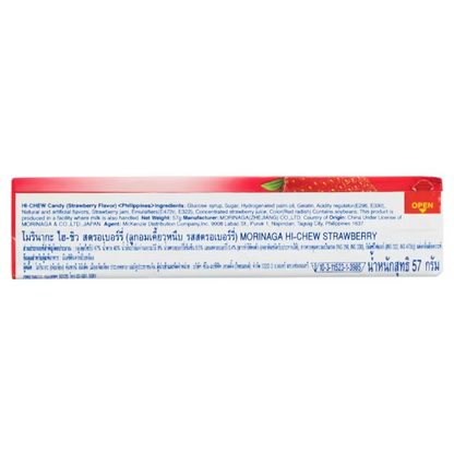 Morinaga - Hi-Chew - Strawberry Chewy Candy Stick 57g. (Pack of 6)