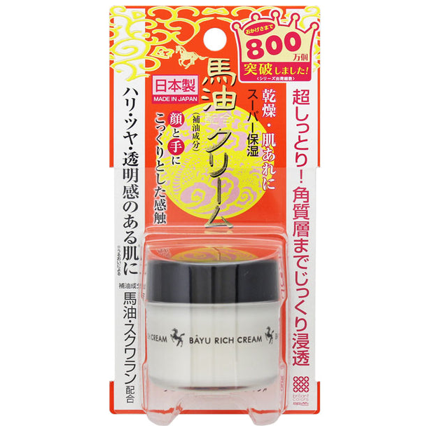 Meishoku - Bayu Rich Cream Horse Oil 30g.