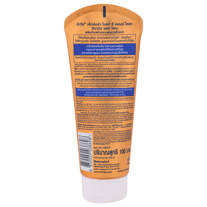 Nivea - Bright C+Hya Wash Foam 100 ml.