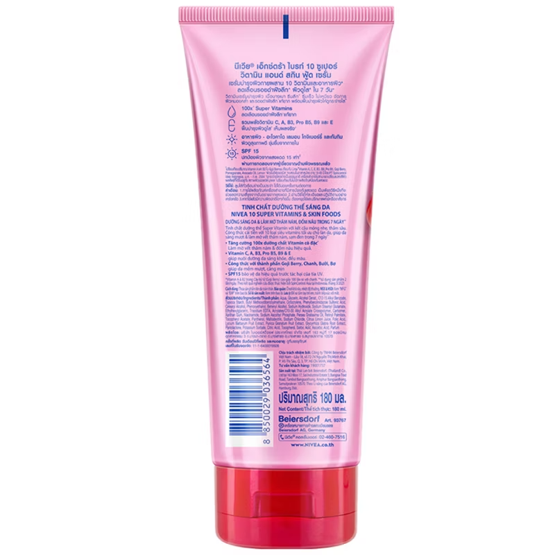 Nivea - Extra Bright 10 Super Vitamins and Skin Foods Serum (SPF15) 320 ml.