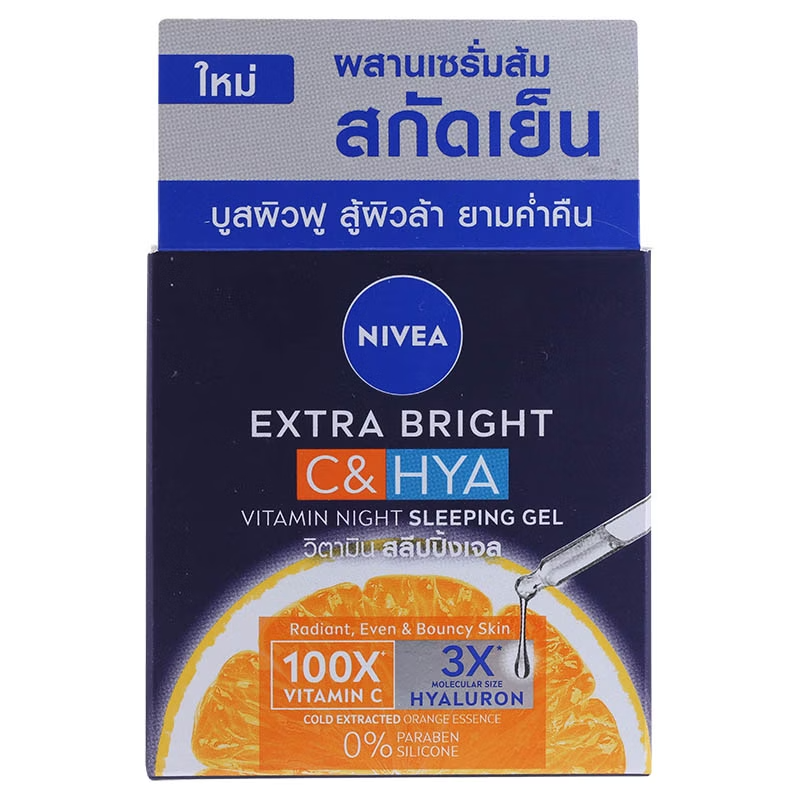 Nivea - Bright C and Hya Night Gel 50ml.