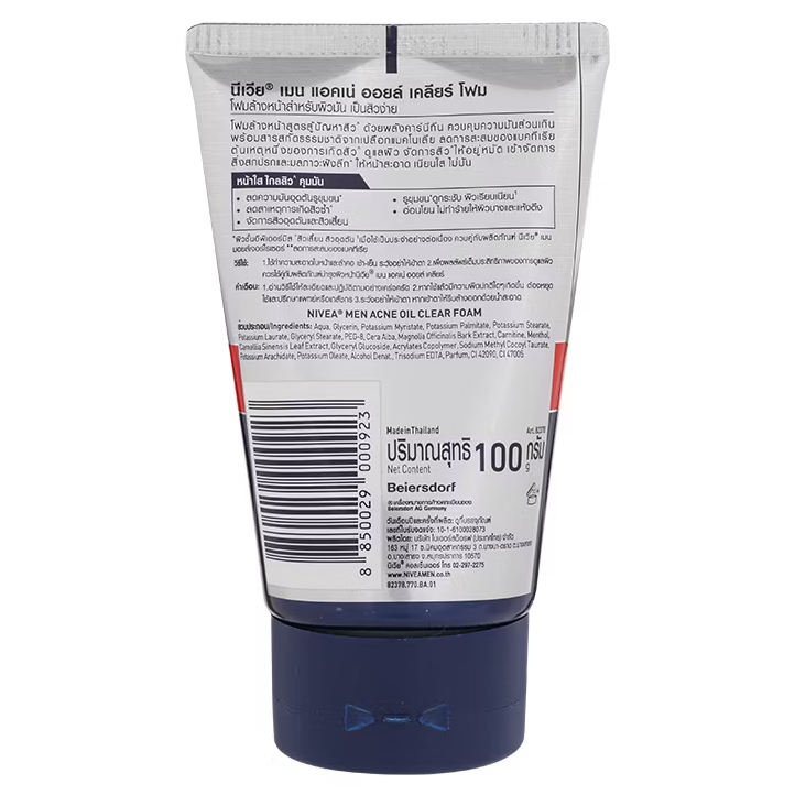 Nivea Men - Acne Oil Clear - Anti-Acne Foam 100 g.