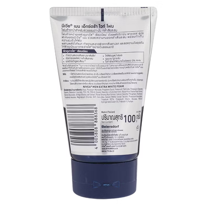 Nivea Men - Extra White Foam 100 g.