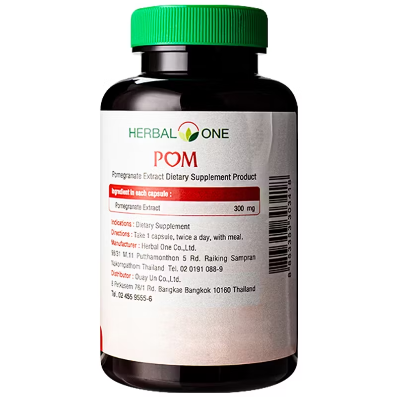 Herbal One - Pomegranate Extract (60 capsules)