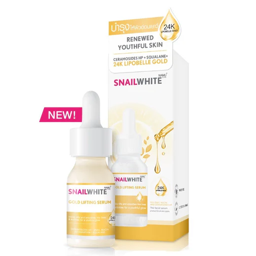 Namu Life Snailwhite - Snail White Gold Lifting Serum 15ml.