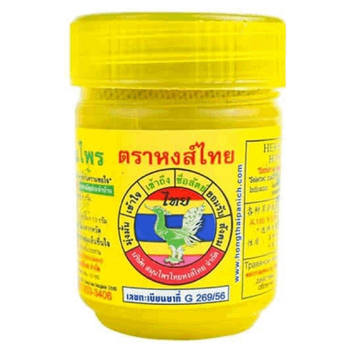 FREE SHIPPING WORLDWIDE - Hong Thai Herbal Inhaler - Yadom (MIX of ...
