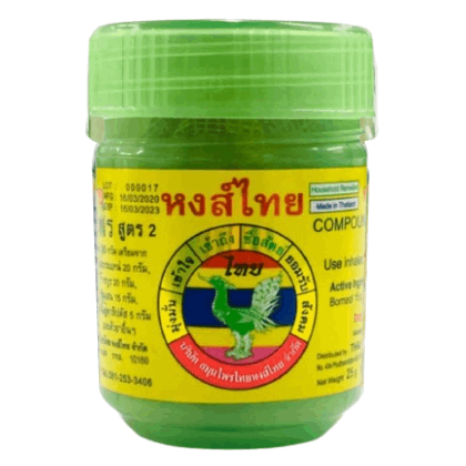 Hong Thai - Yadom | Traditional Thai Herbal Inhaler (Pack of 3 Mix)