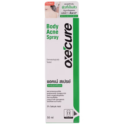 Oxe Cure - Body Acne Spray 50ml.