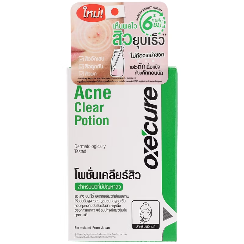 Oxe Cure - Acne Clear Potion 15g.