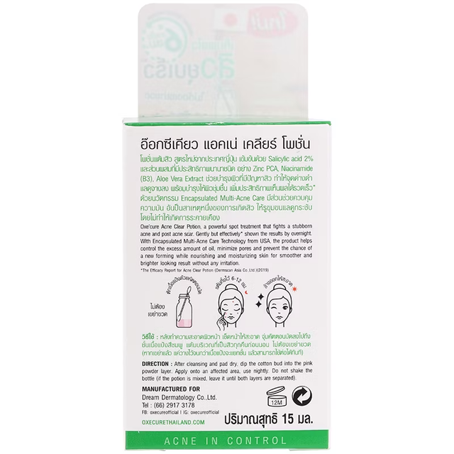 Oxe Cure - Acne Clear Potion 15g.