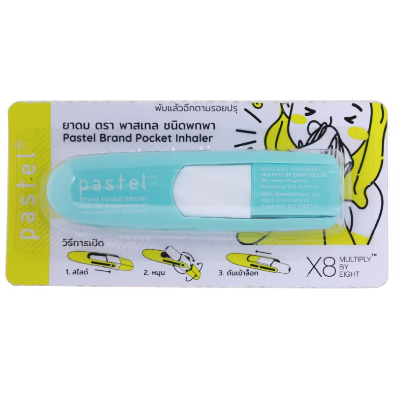 Pastel - Pocket Inhaler | Thai Traditional Herbal Inhaler | Yadom (Mix Pack of 6 Scents)