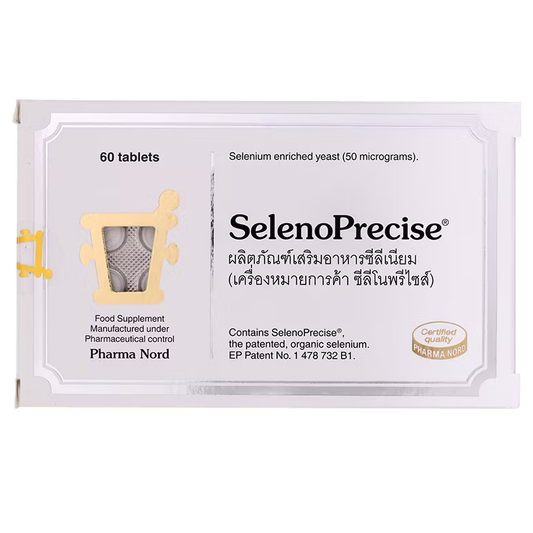 Pharma Nord - SelenoPrecise 50 mcg., Dietary Supplement (60 tablets)