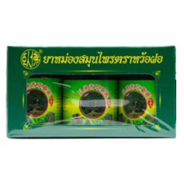 Phoyok - Green Thai Herbal Massage Balm - Formula 2 - Wax Ointment 50g (Pack of 3) - Made in Thailand