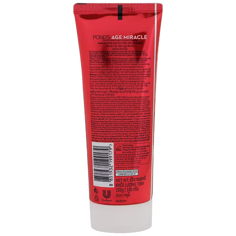 Pond's - Age Miracle Youthful Glow Facial Treatment Cleanser 100g.