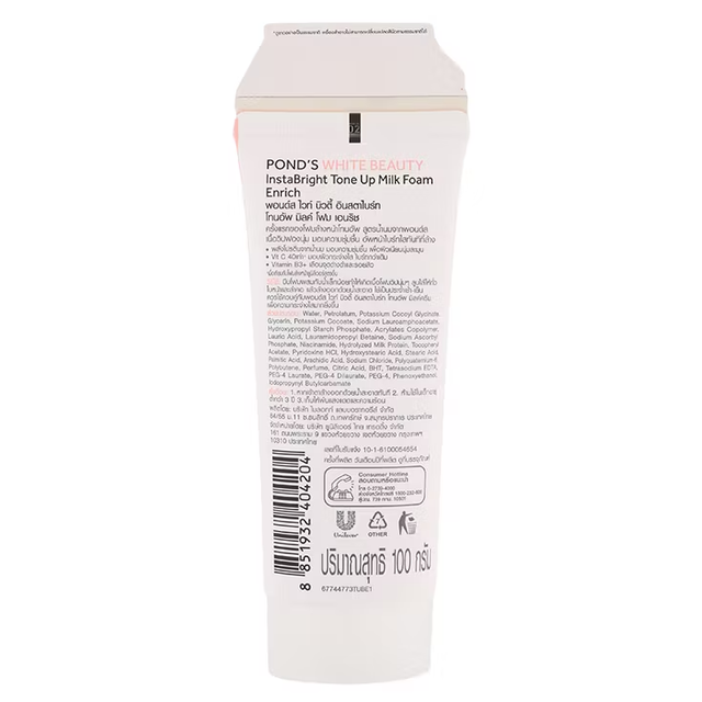 Pond's - Instabright Tone Up Milk Foam Enrich Brighten 100g.