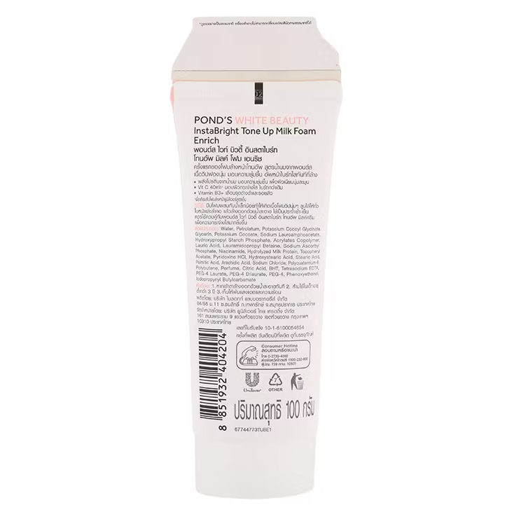 Pond's - Instabright Tone Up Milk Foam Enrich Brighten 100g.
