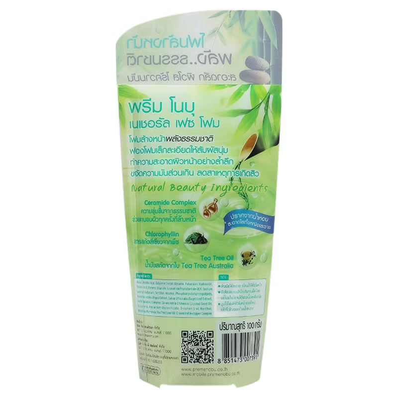 Preme Nobu - Natural Face Foam Cleanser 100g.