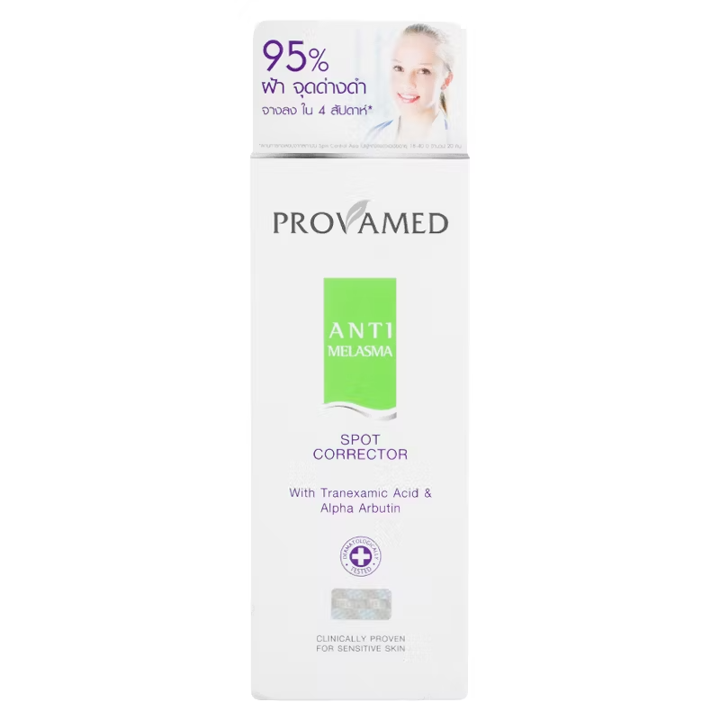 Provamed - Anti Melasma Spot Corrector 15g.