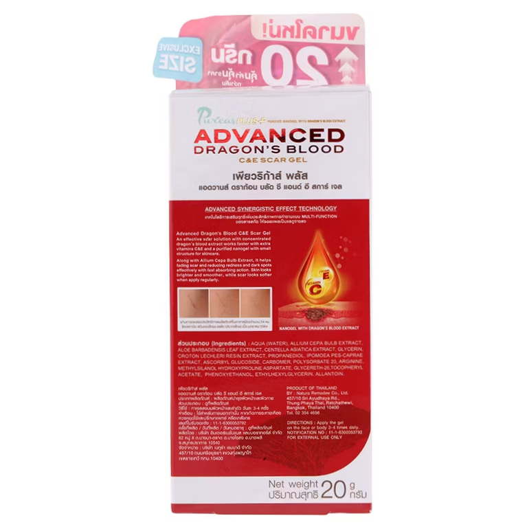 Puricas Plus - Advanced Dragon's Blood C&E Scar Gel, Advanced Formula 20g.